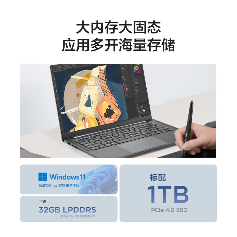 主图-05.jpg