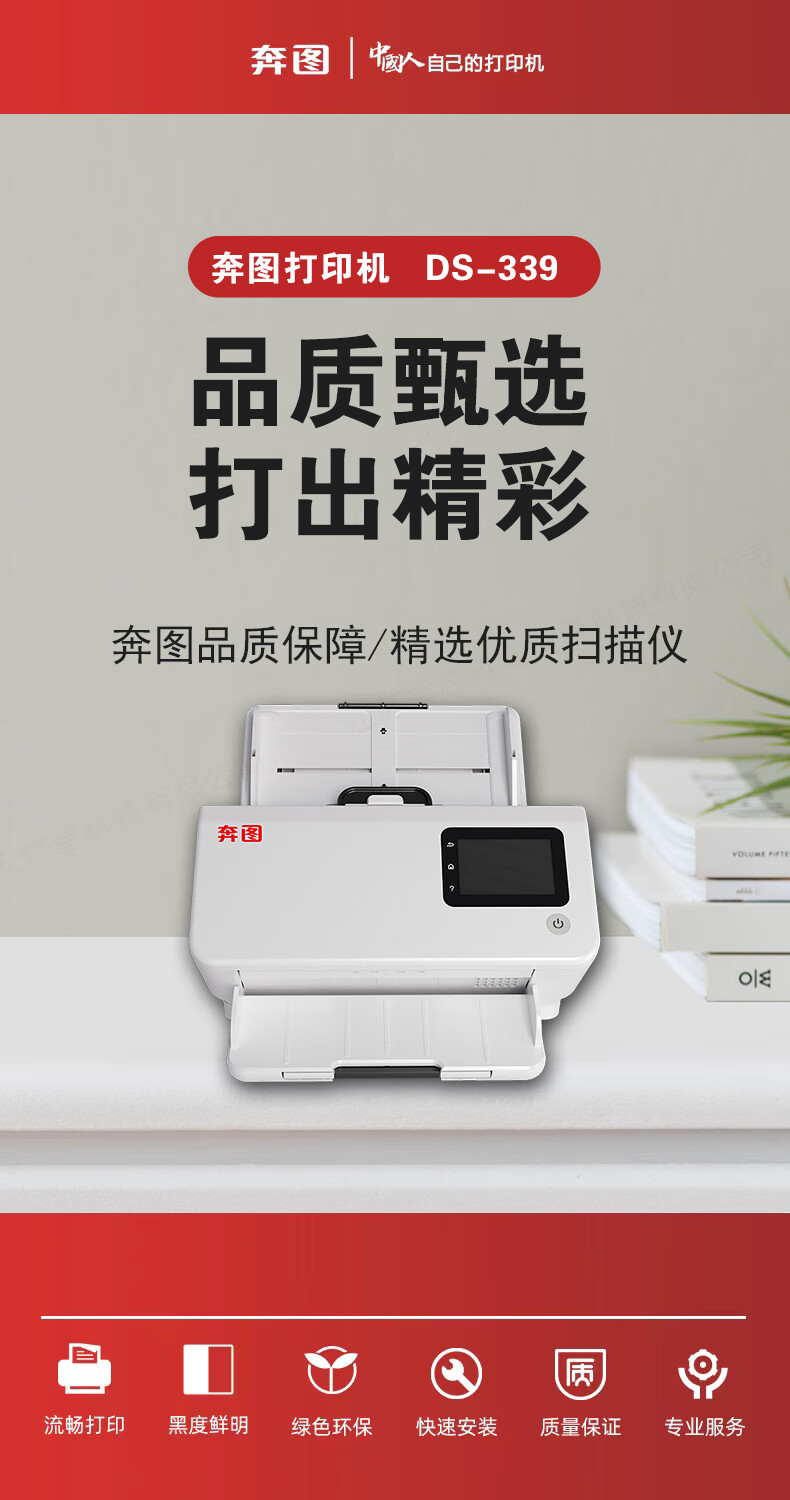 详情-01.jpg