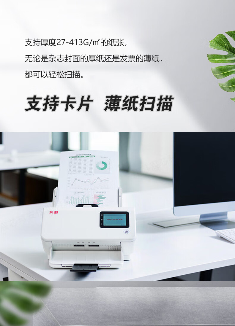 详情-04.jpg