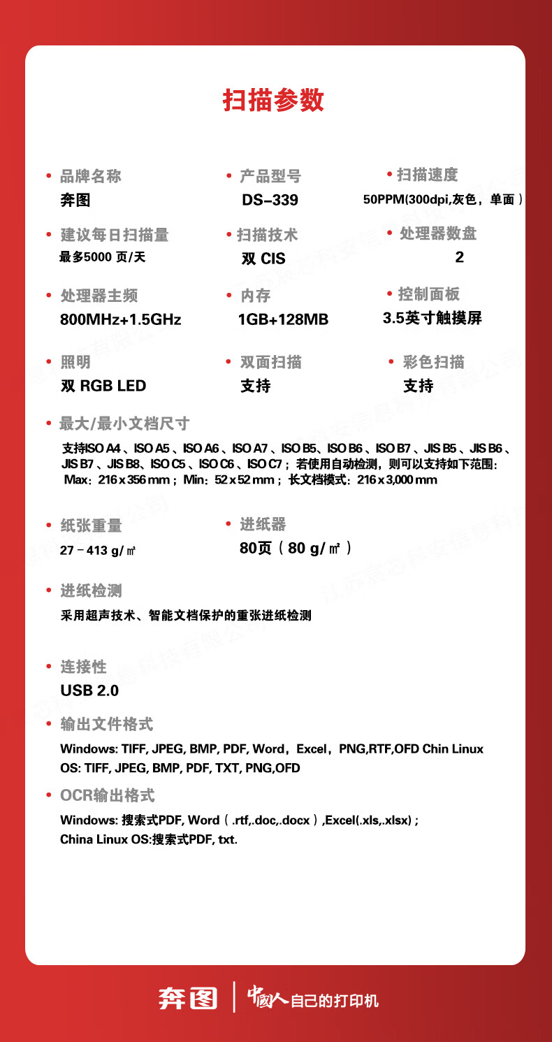 详情-06.jpg