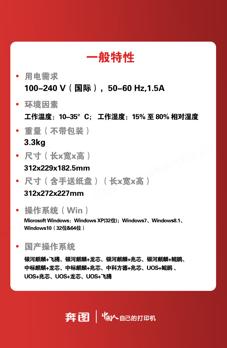 详情-07.jpg
