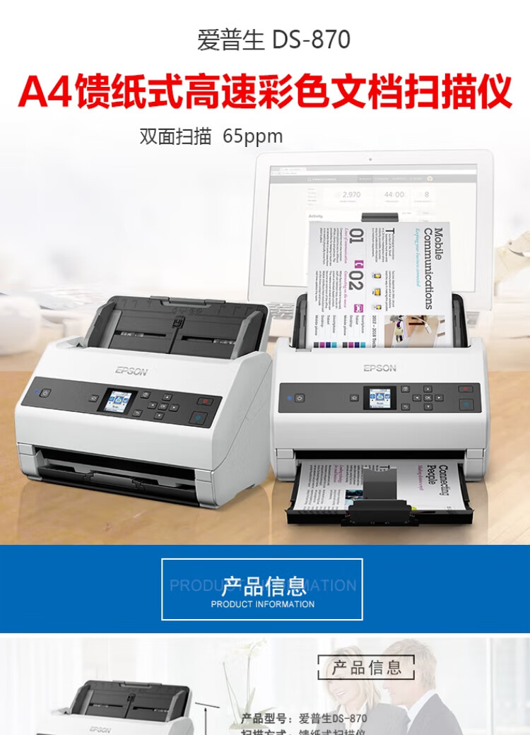 详情-01.jpg