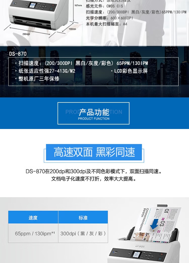 详情-02.jpg