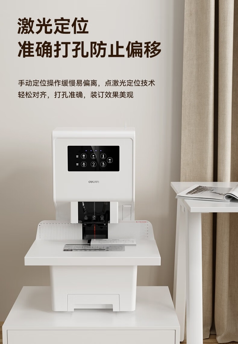 详情-09.jpg