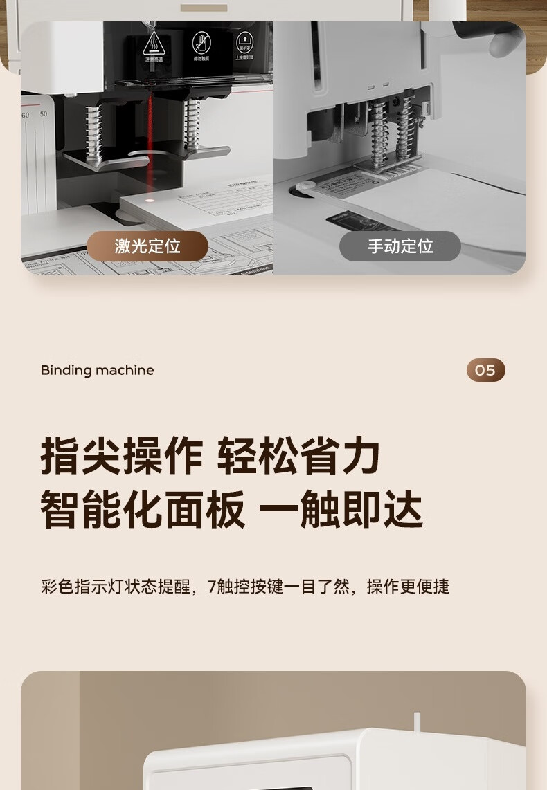 详情-10.jpg