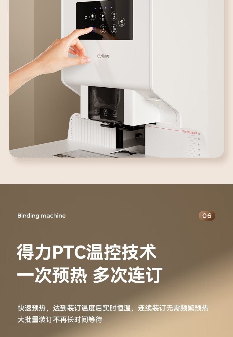 详情-11.jpg
