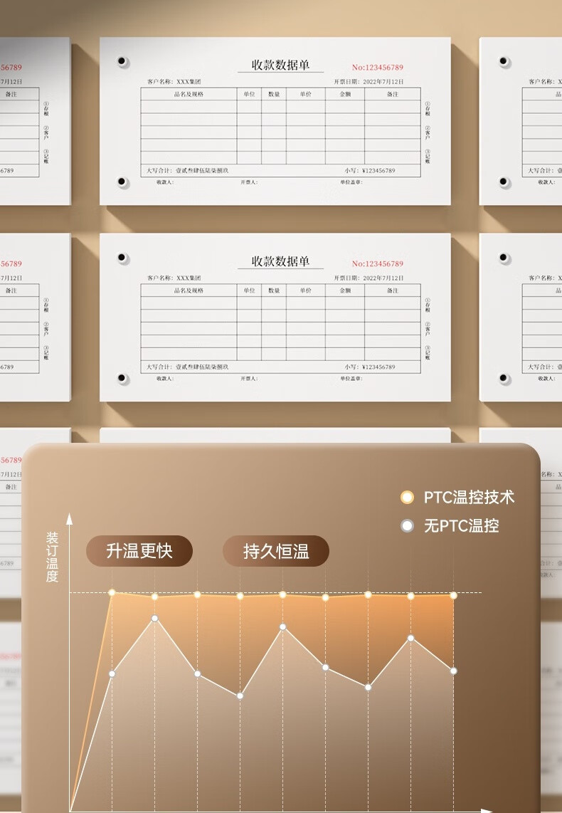 详情-12.jpg