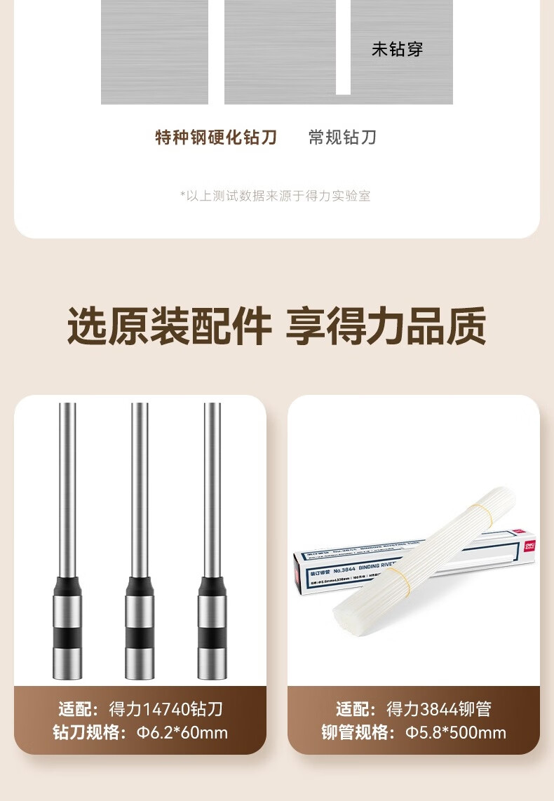 详情-14.jpg