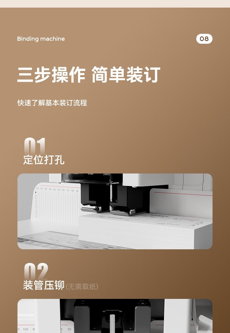 详情-15.jpg