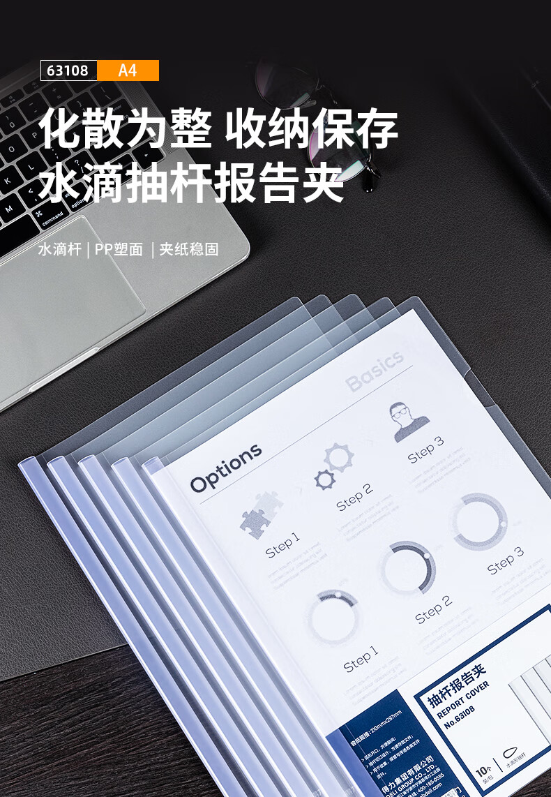 详情-02.jpg
