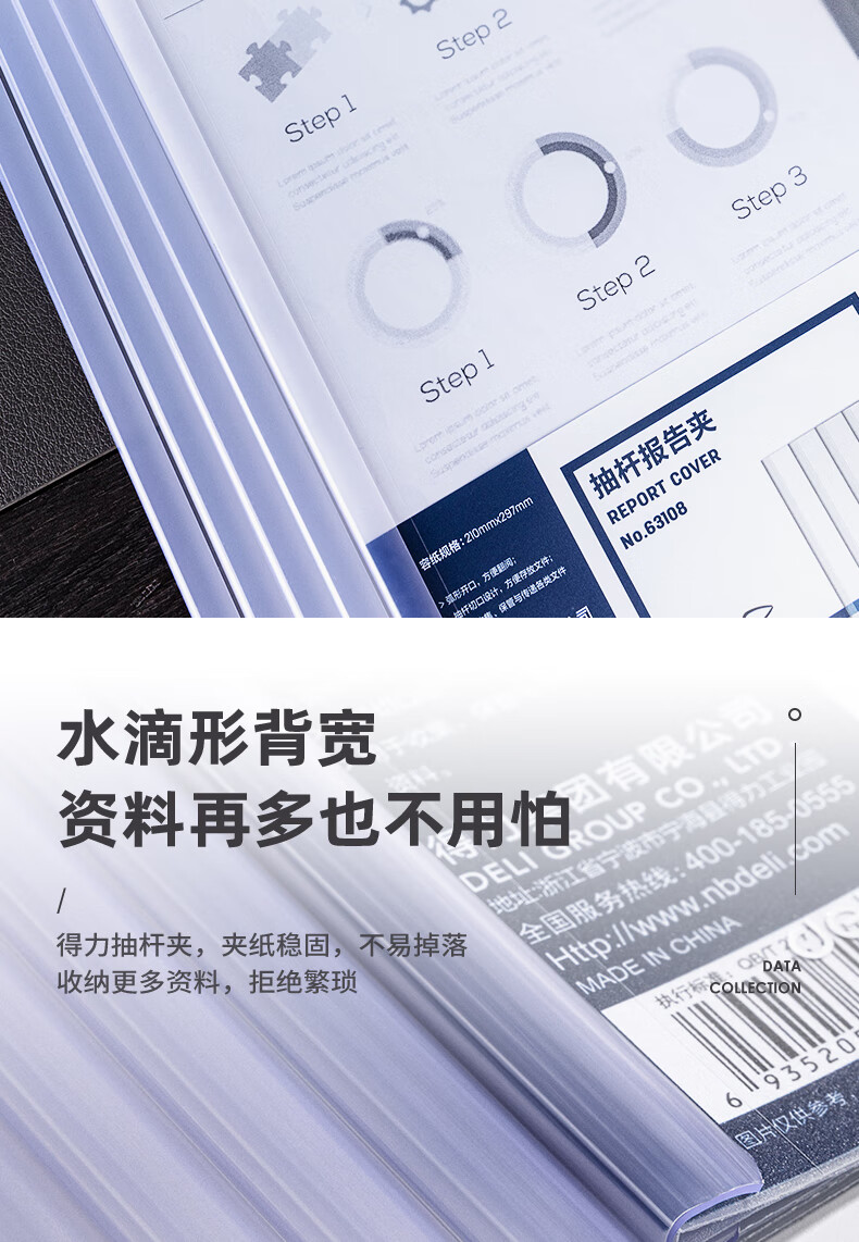 详情-07.jpg