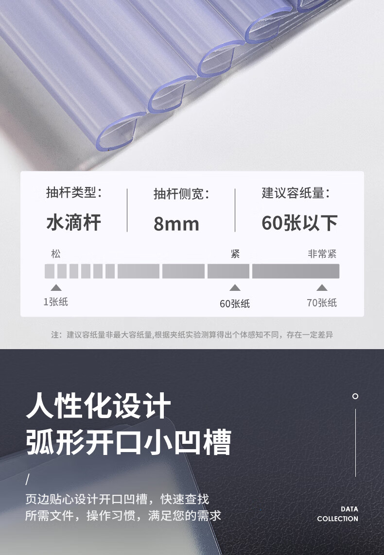 详情-08.jpg