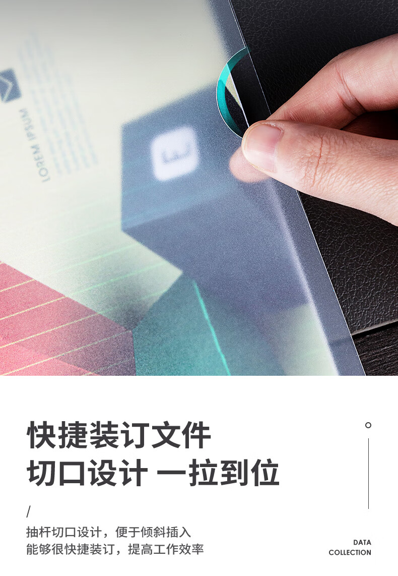 详情-09.jpg