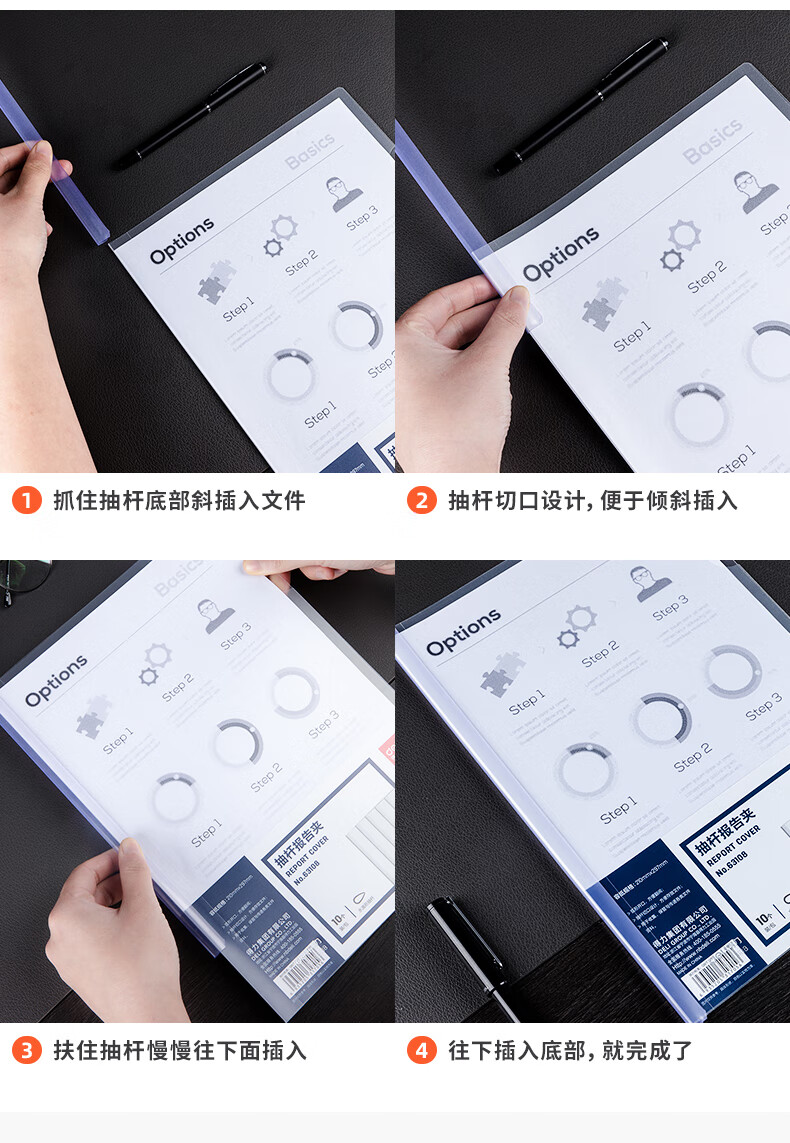 详情-10.jpg