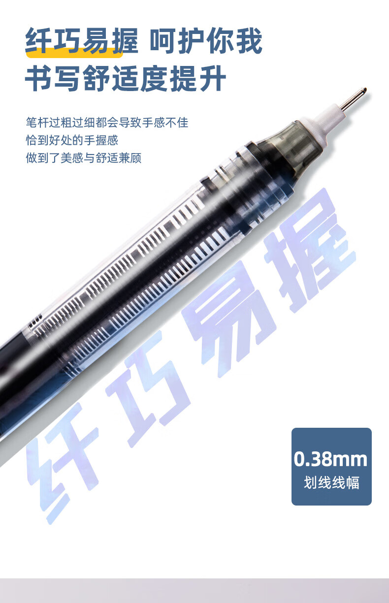详情-06.jpg