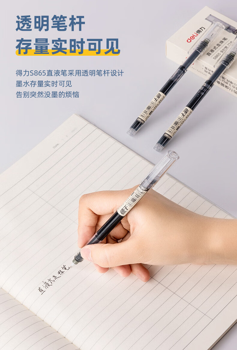 详情-07.jpg