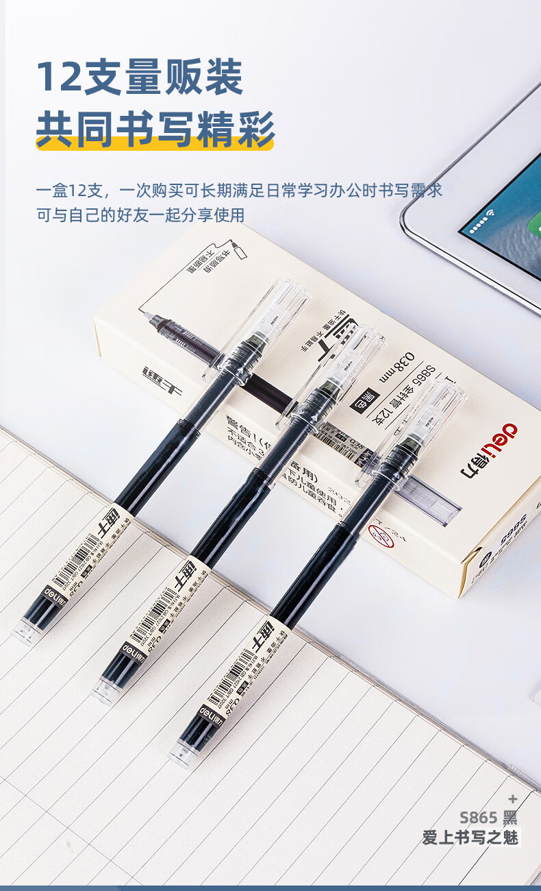 详情-09.jpg