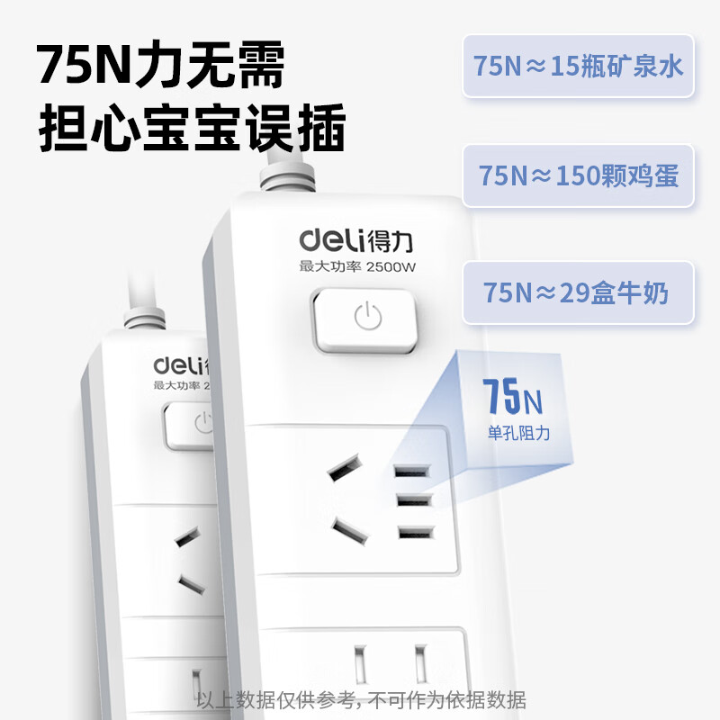 主图-02.jpg