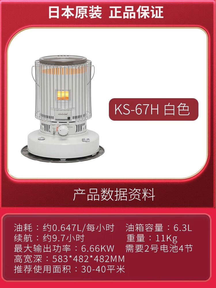 主图-01.jpg