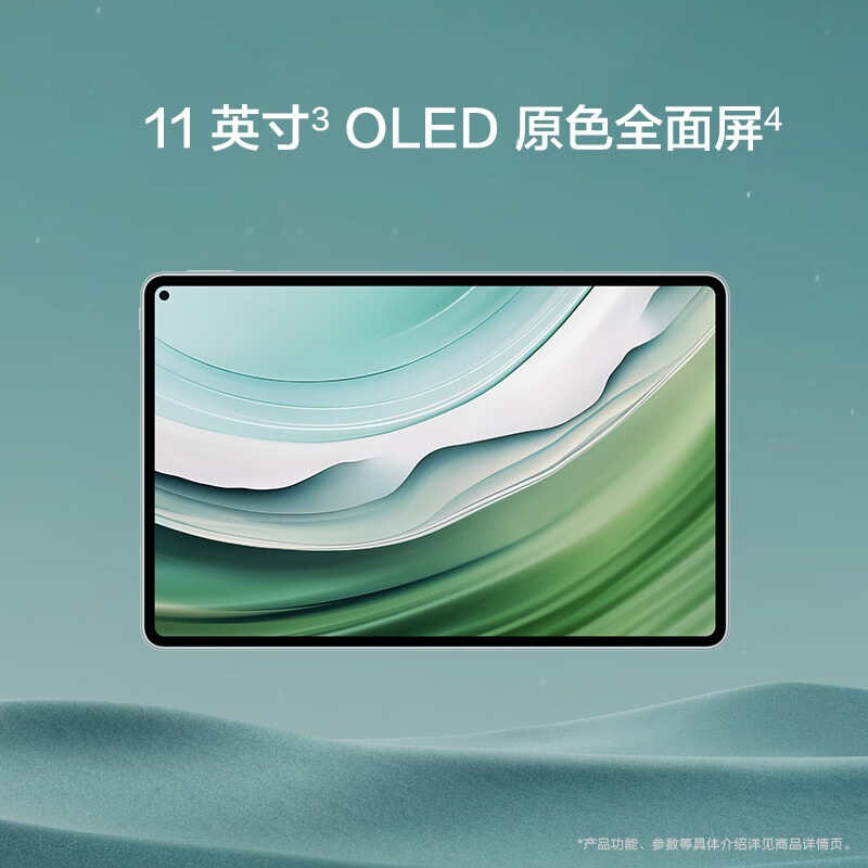 主图-03.jpg