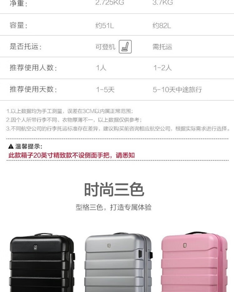 详情-09.jpg