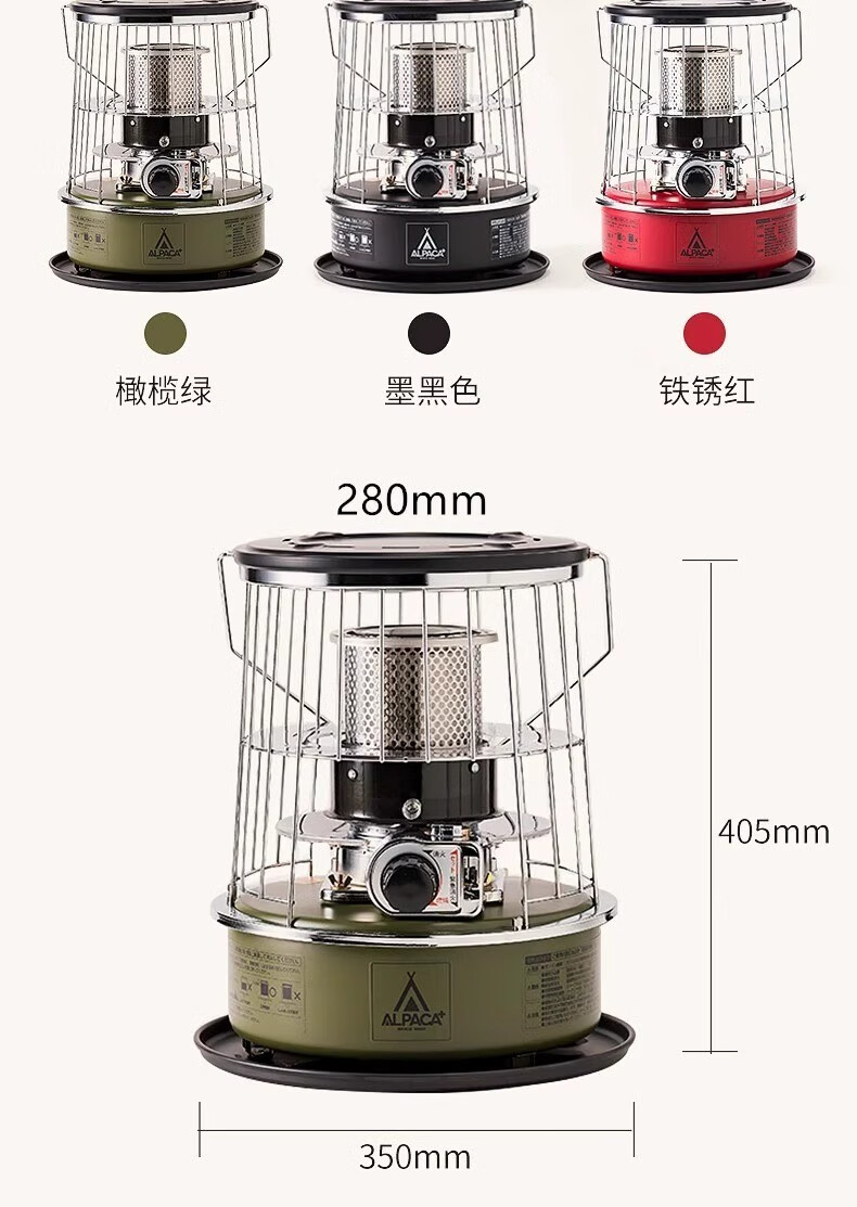详情-19.jpg