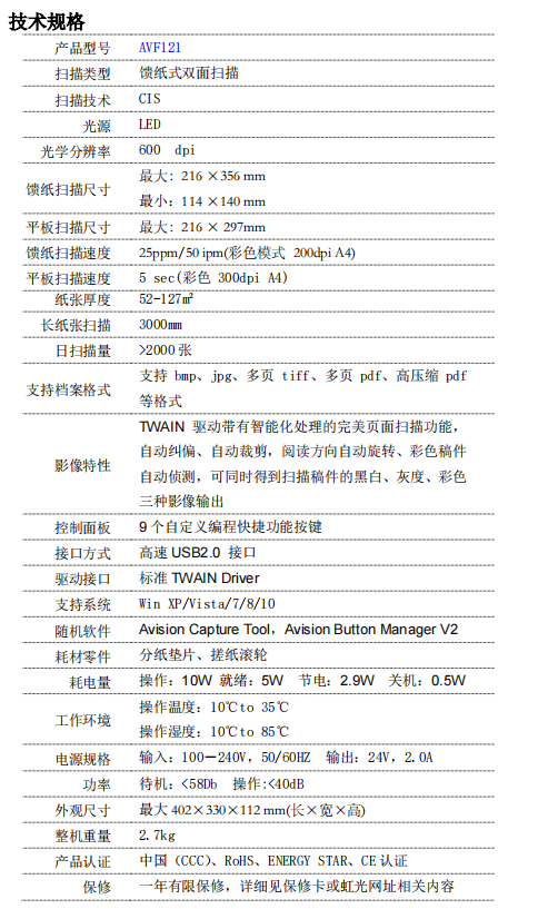 详情-00.png