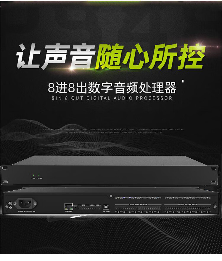 详情-00.jpg