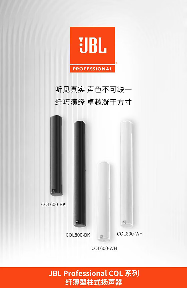 详情-00.jpg