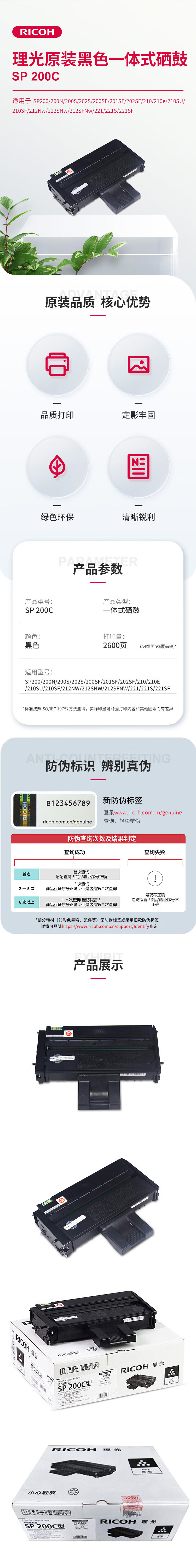 详情-01.jpg