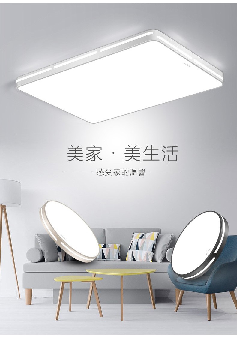 详情-12.jpg