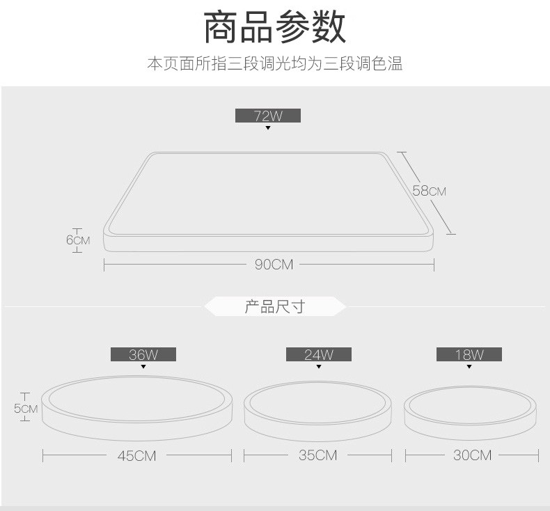 详情-07.jpg