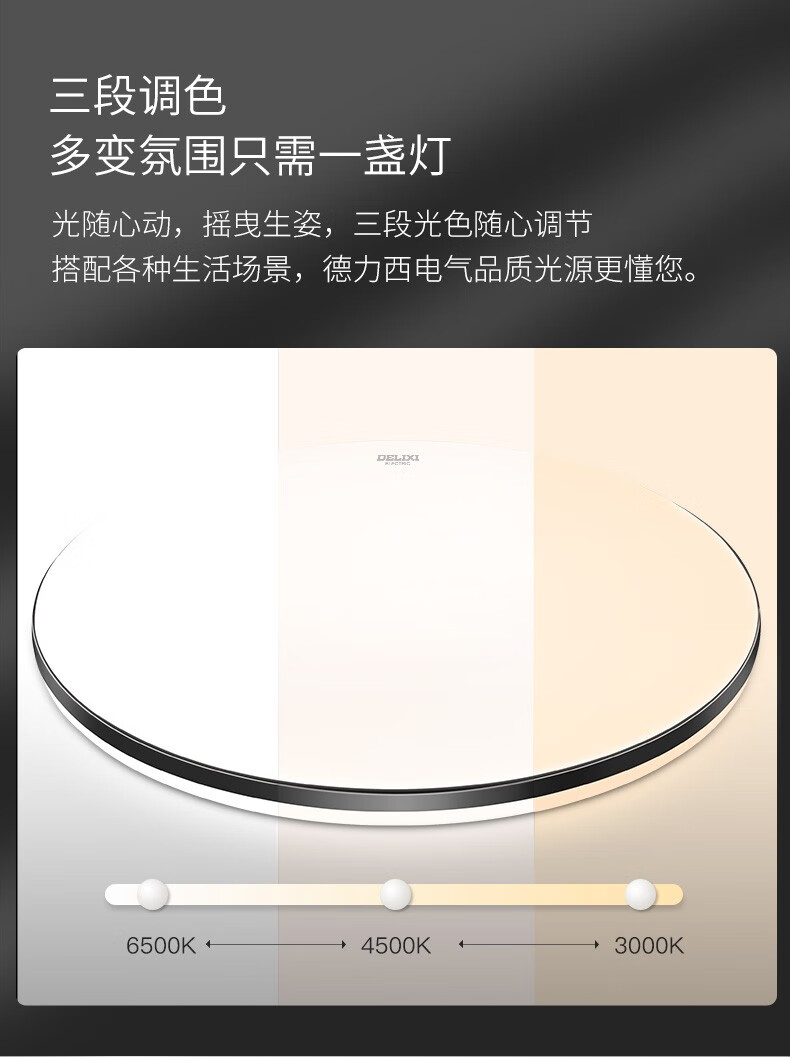 详情-04.jpg