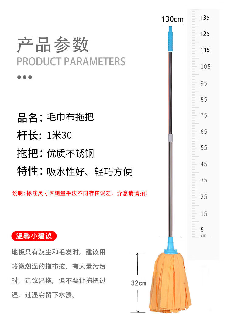 详情-02.jpg