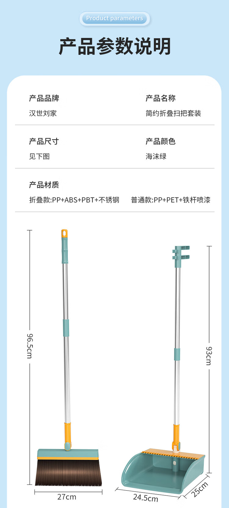 详情-07.jpg