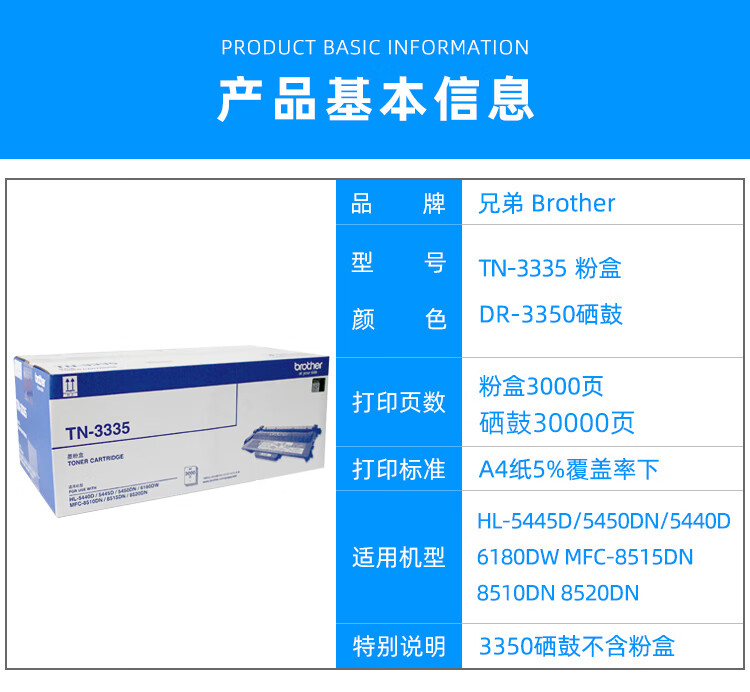 详情-01.jpg