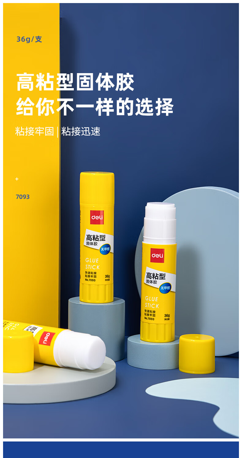 详情-01.jpg