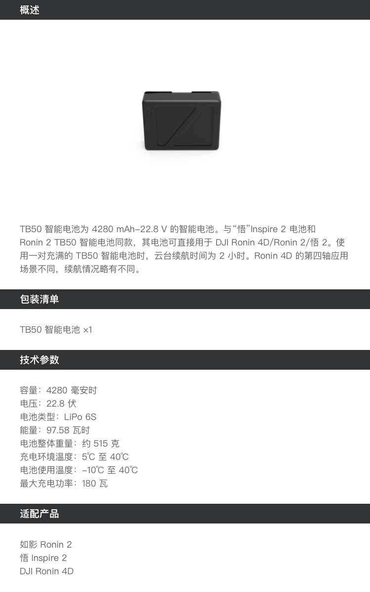 详情-01.jpg