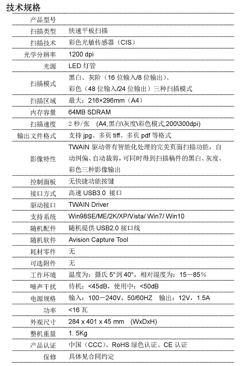 详情-00.jpg