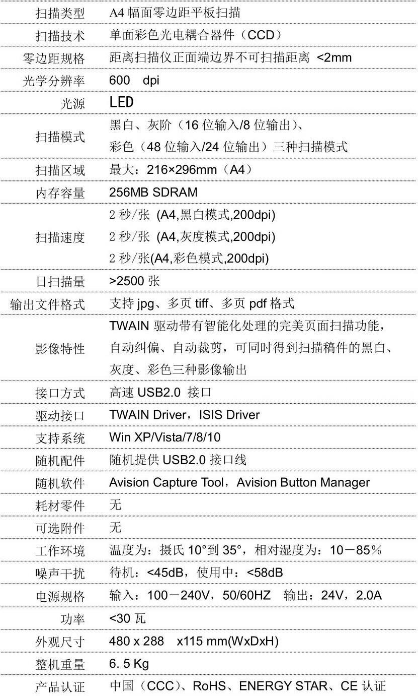 详情-00.jpg