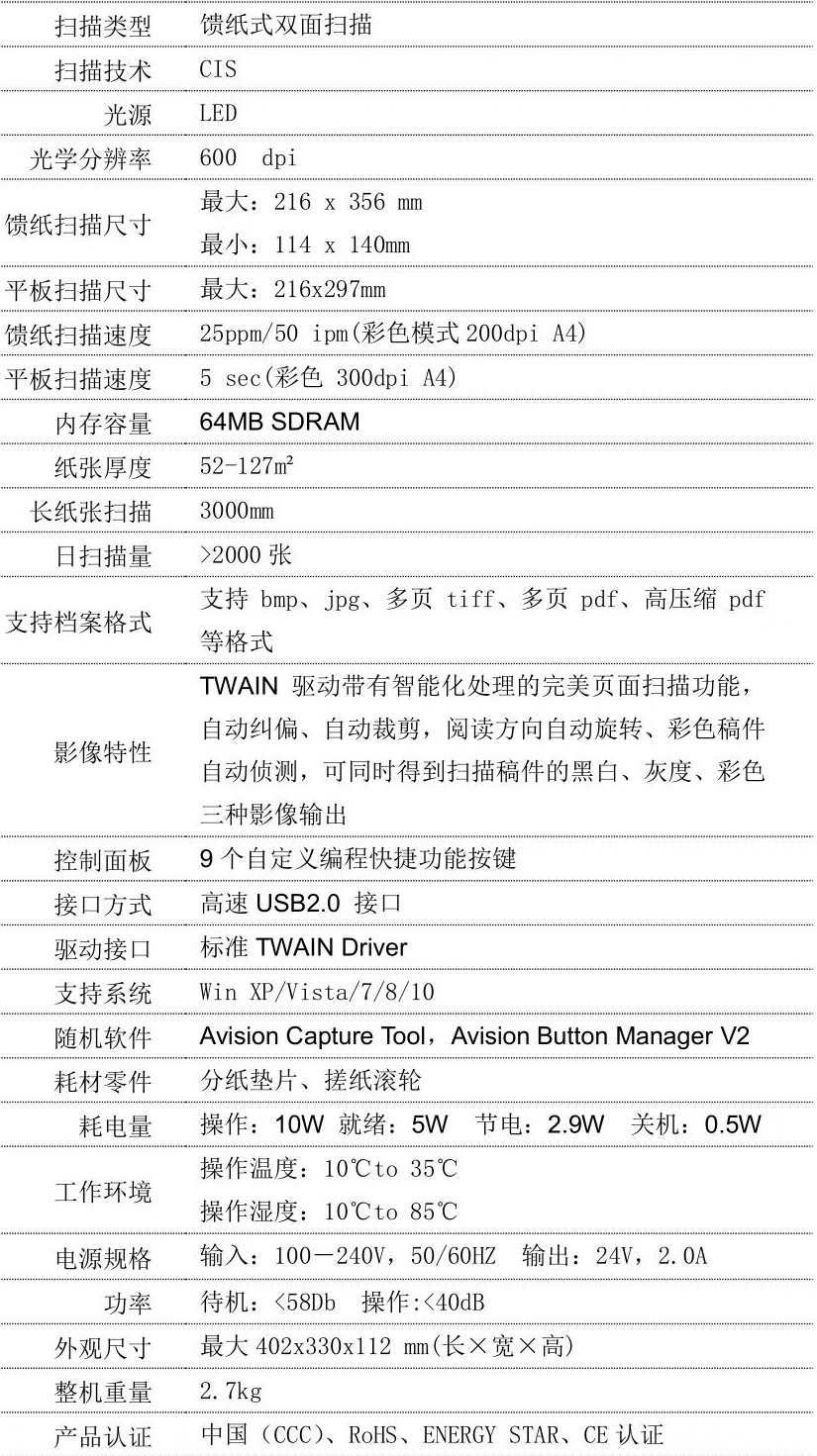 详情-00.jpg