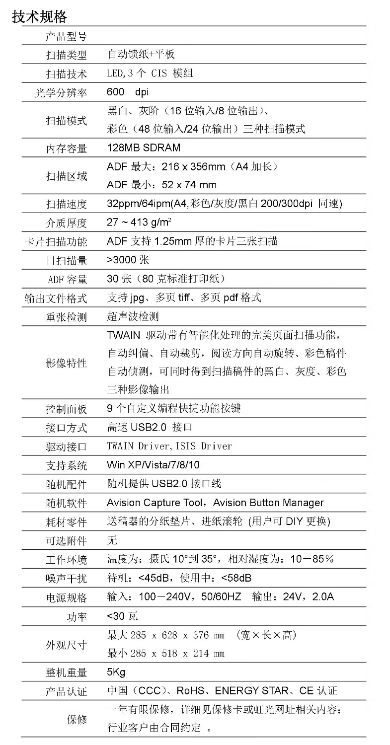 详情-00.jpg
