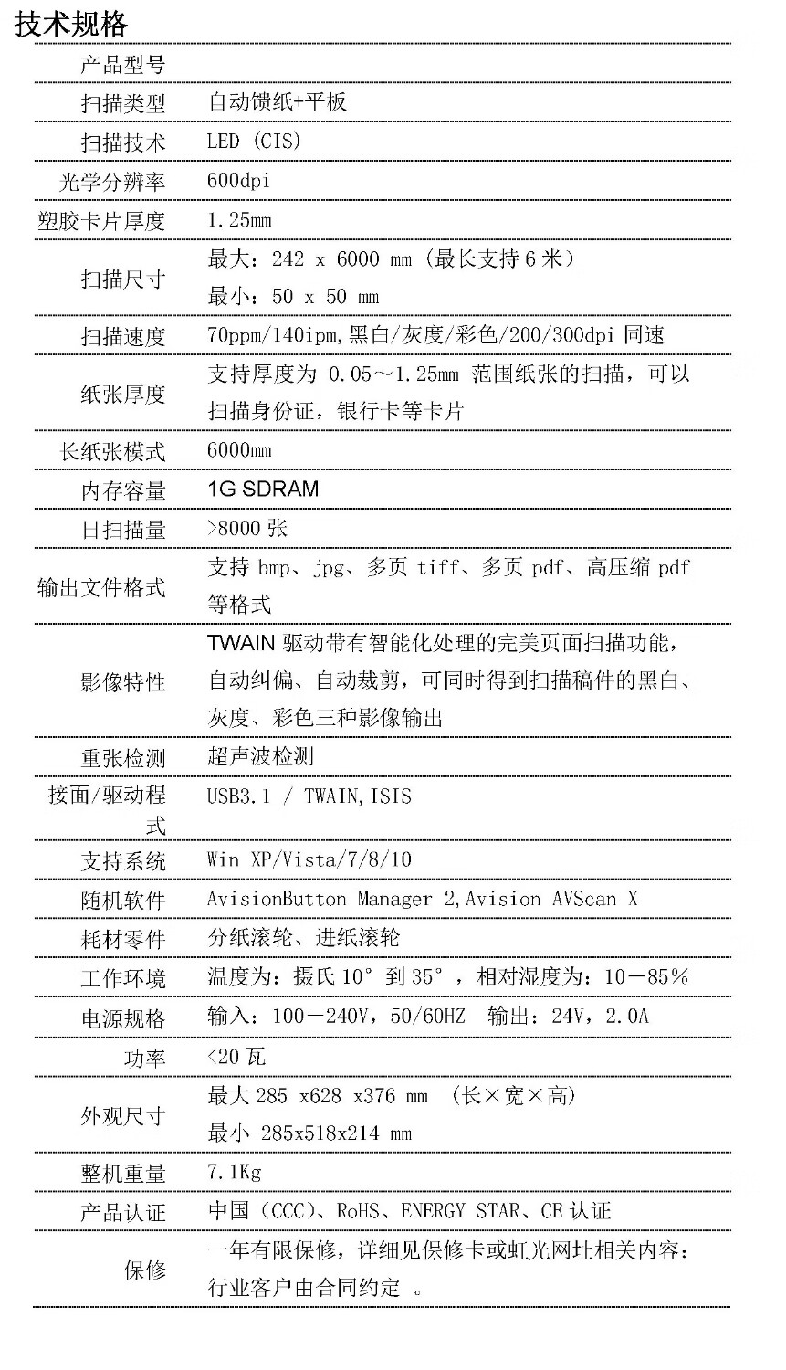 详情-00.jpg