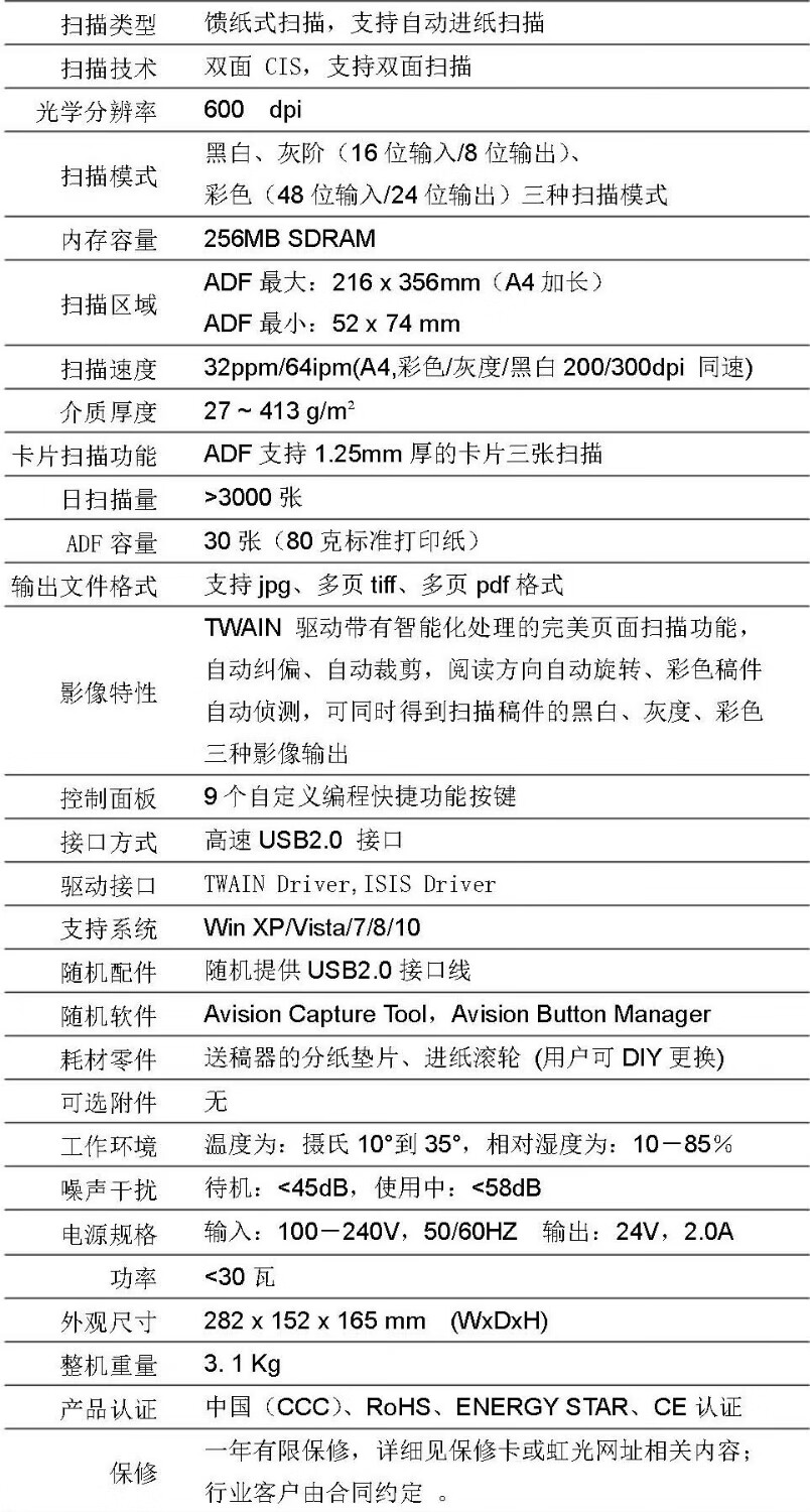 详情-00.jpg