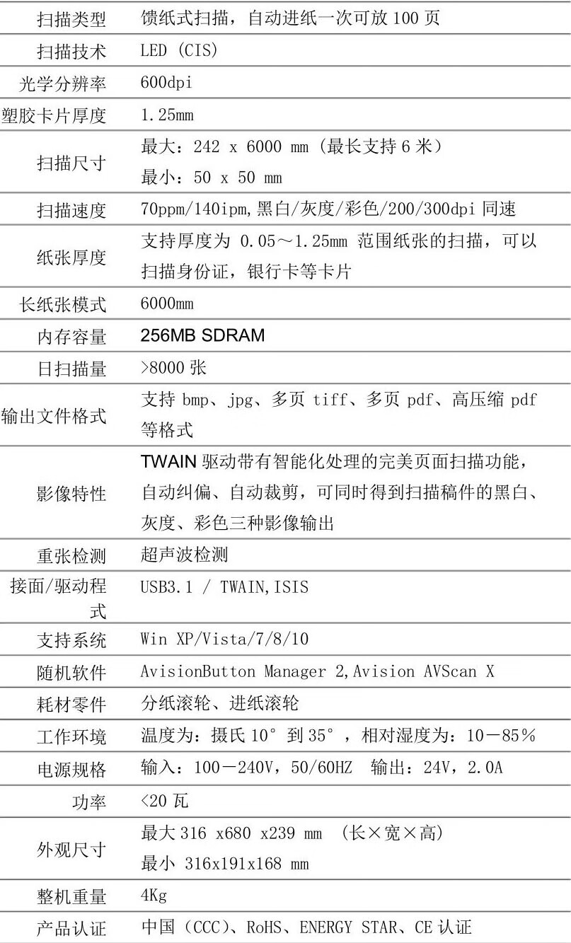 详情-00.jpg