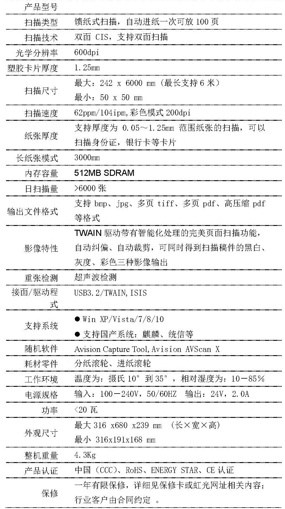 详情-00.jpg