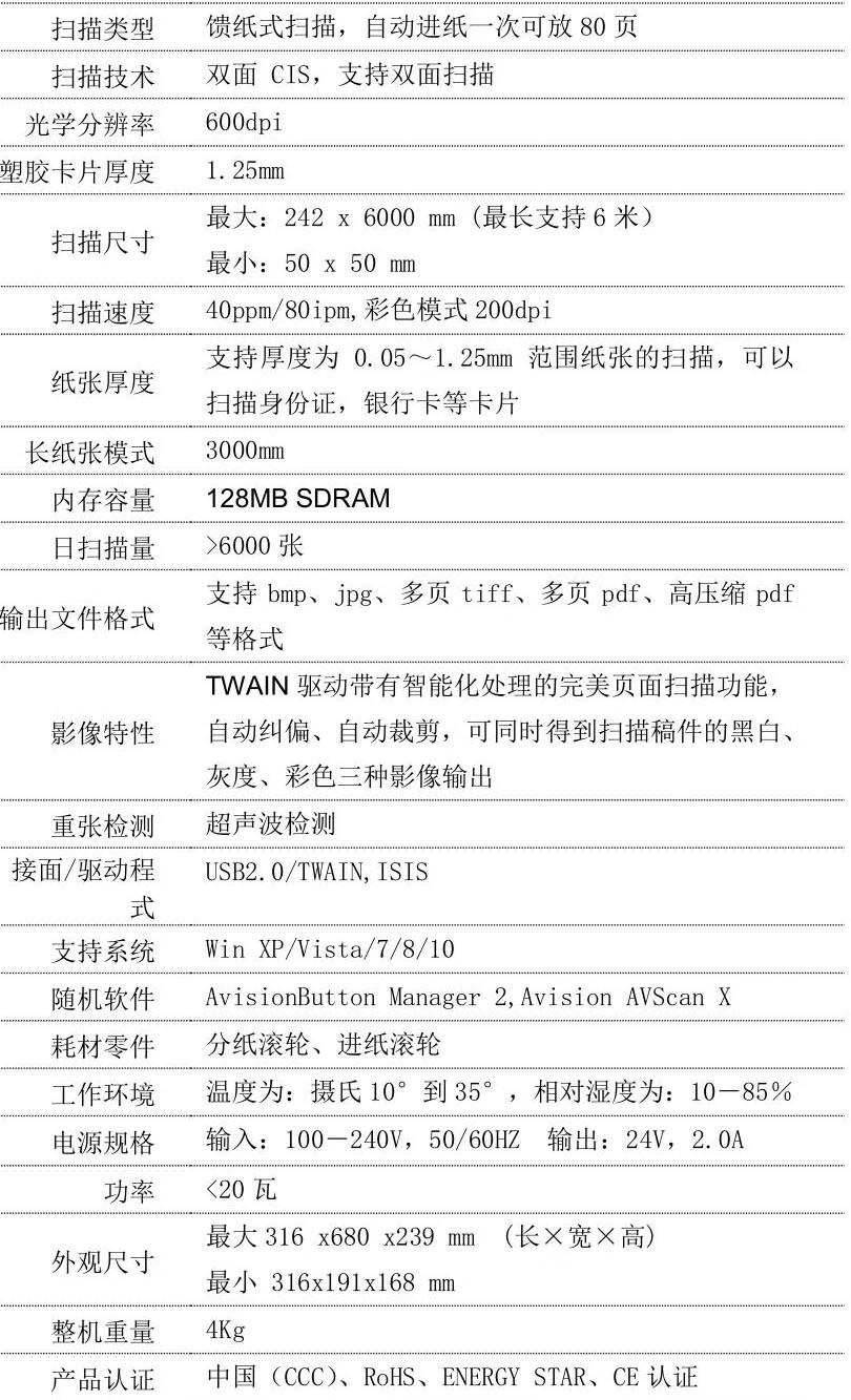 详情-00.jpg