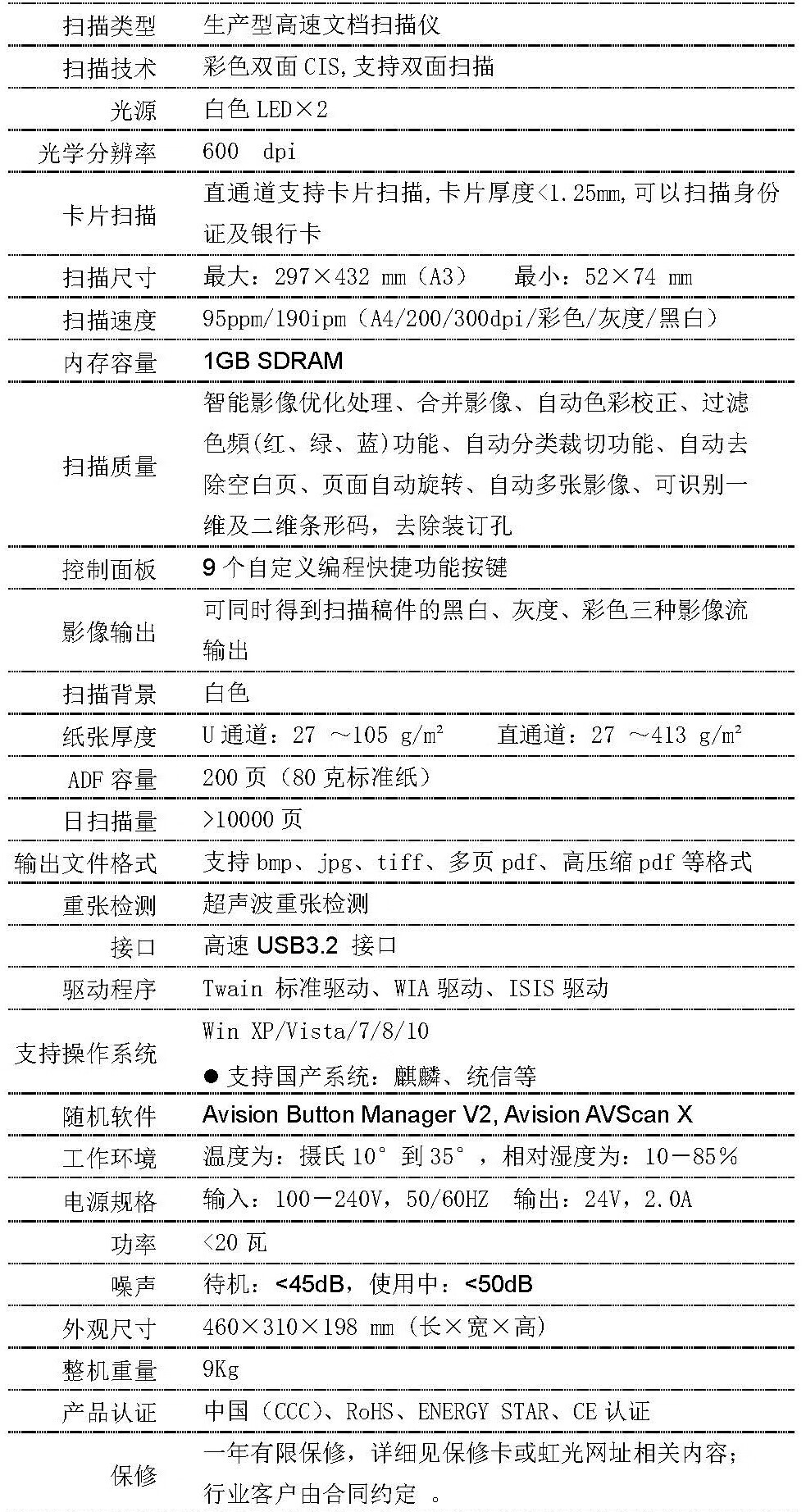 详情-00.jpg