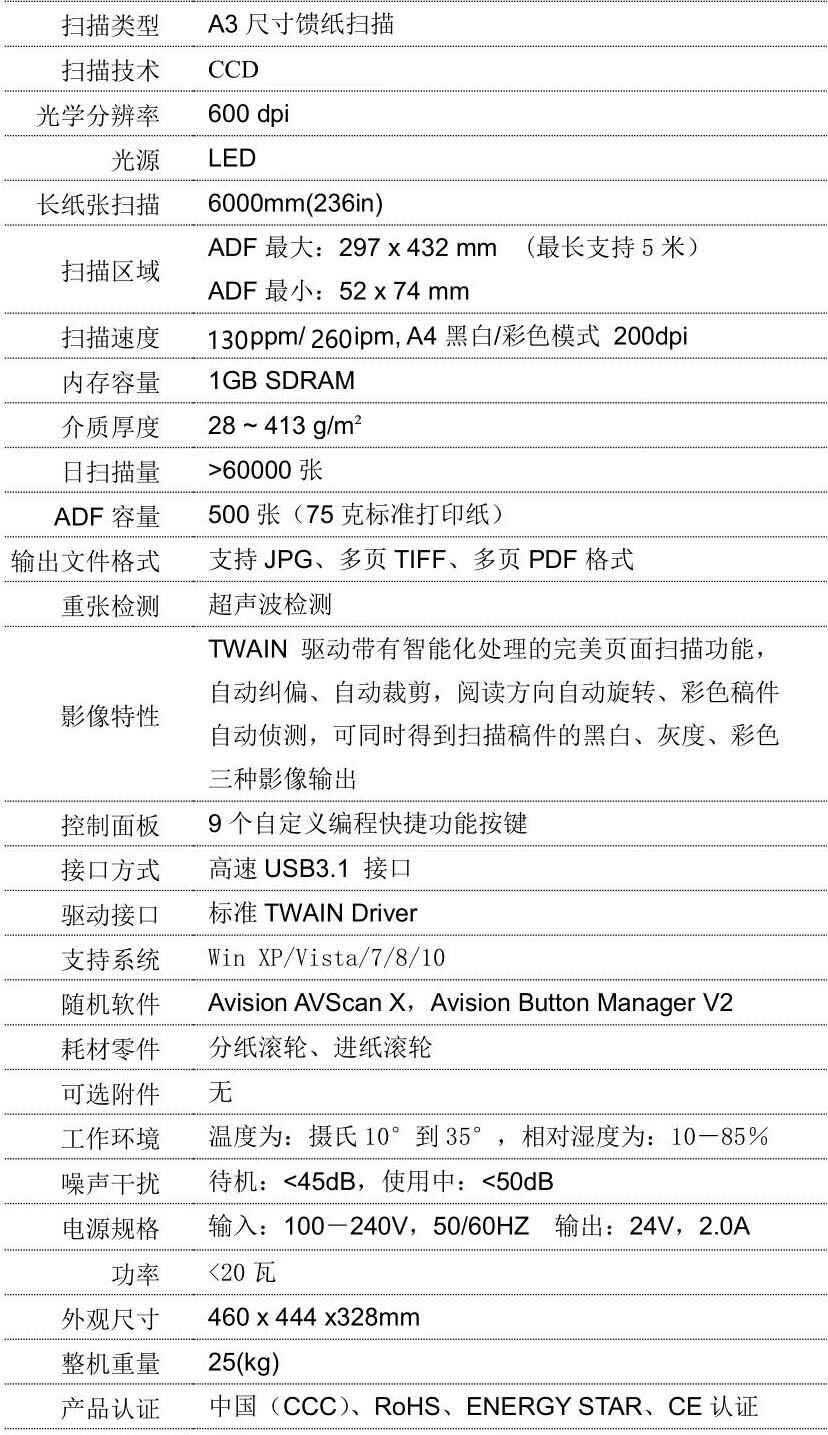 详情-00.jpg