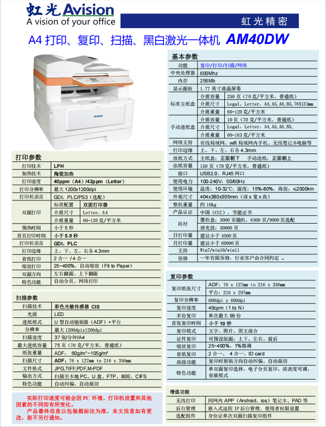 详情-00.png